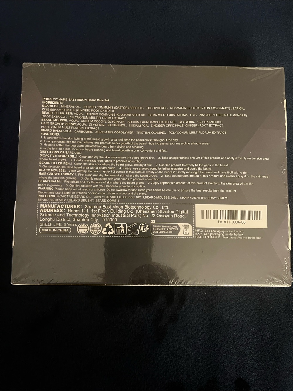 Beard Care Set - Black - Picture 2 of 8